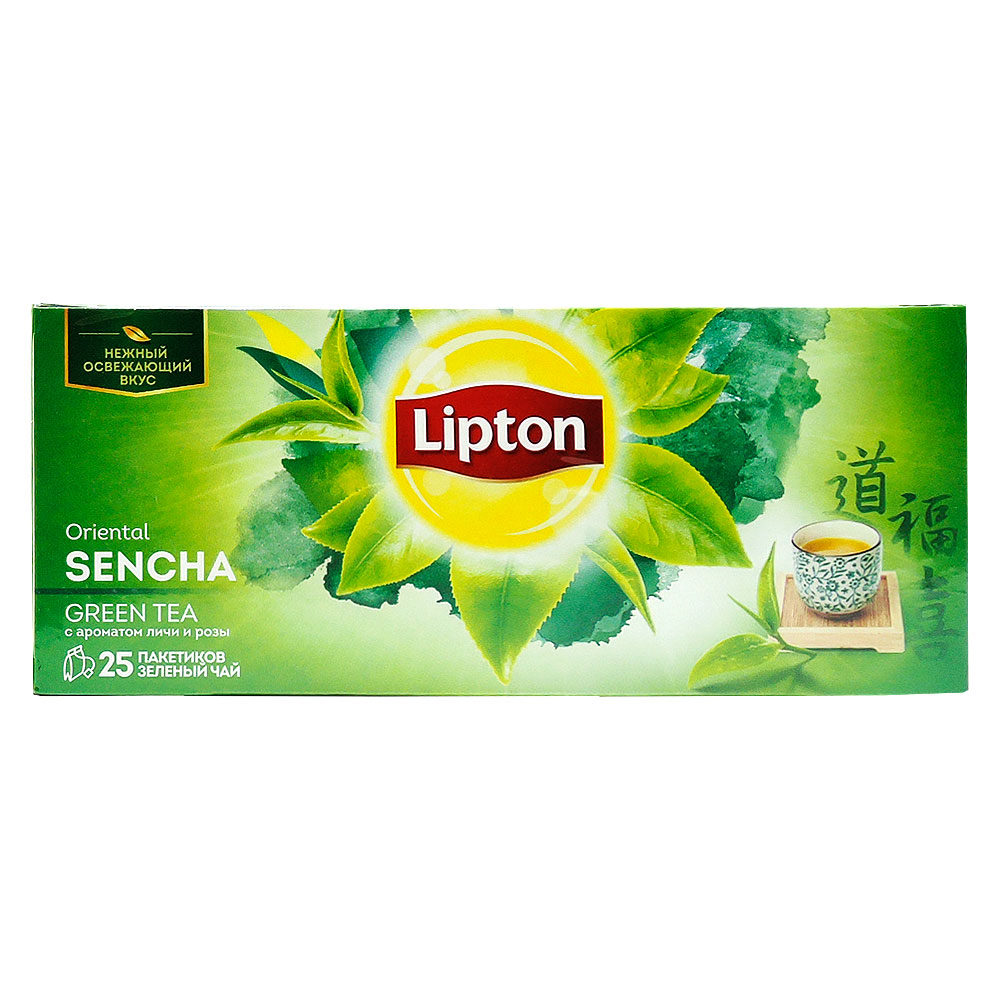 Липтон дома. Холодный зеленый чай Липтон этикетка. Зелёный чай Липтон в пакетиках. Этикетка Липтон холодный чай. Липтон зеленый чай этикетка.