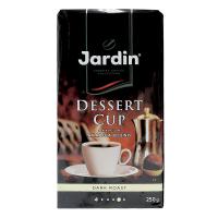Jardin Dessert Cup кофе молотый, 250 г